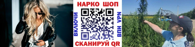 Как найти закладки Костомукша Конопля  МЕФ  ГЕРОИН  ГАШ 