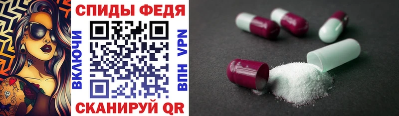 ссылка на мегу вход  цена   Костомукша  АМФ VHQ 