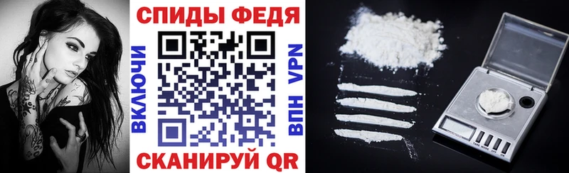 АМФ Розовый Костомукша