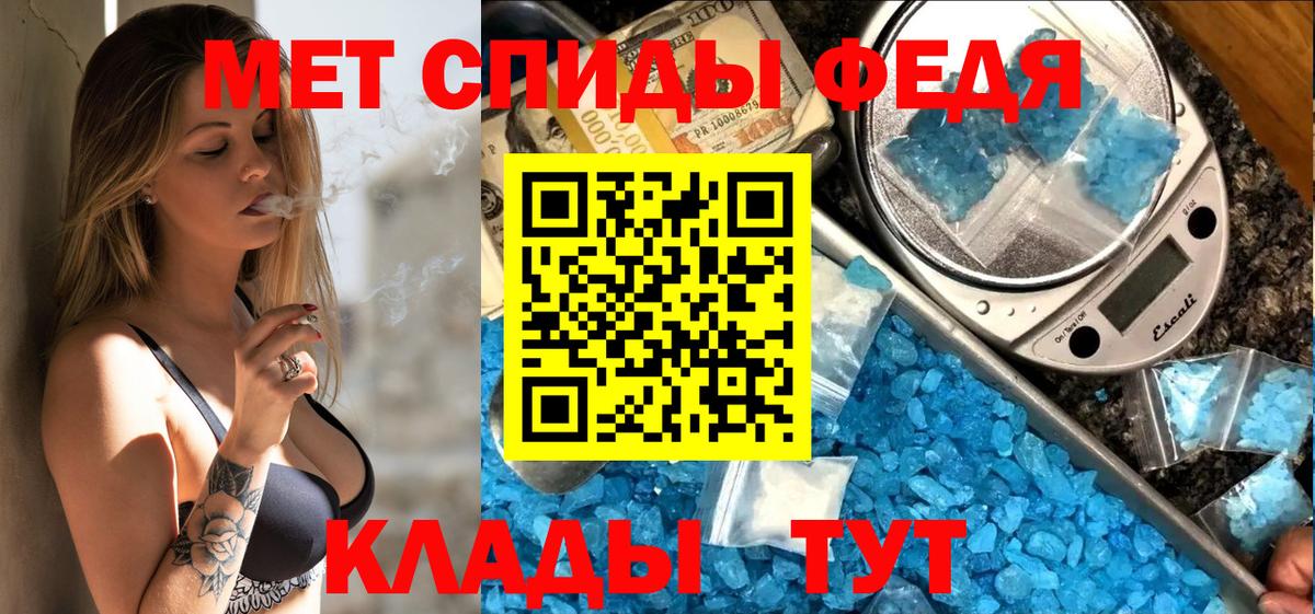 АМФ 98% Костомукша