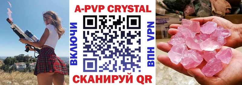 Alpha PVP VHQ blacksprut онион Костомукша