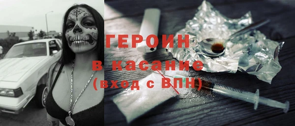 винт Покровск