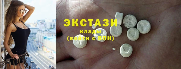 меф VHQ Гатчина
