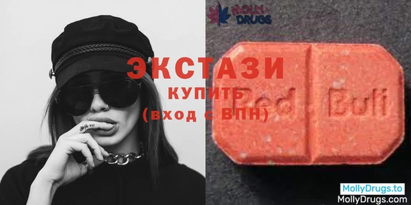 марки nbome Абдулино