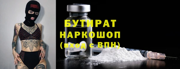 винт Покровск