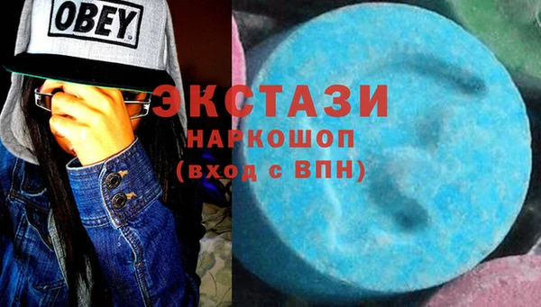 COCAINE Покров