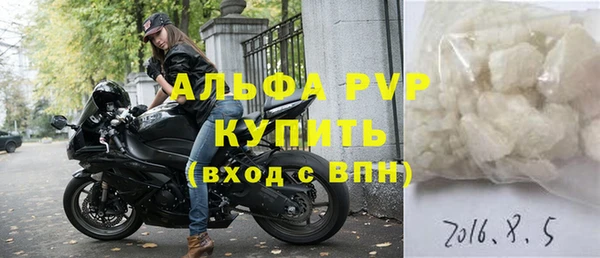марки nbome Абдулино