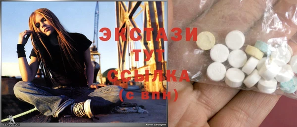 марки nbome Абдулино