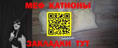 мет Кимры