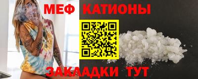 таблы Кинель