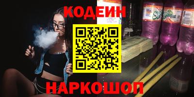 мет Кимры