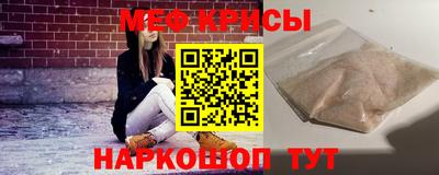2c-b Кингисепп