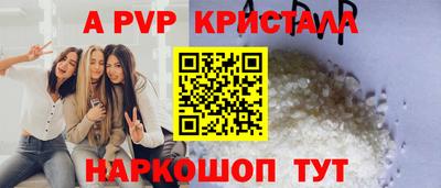 мет Кимры