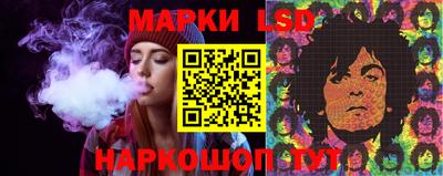 таблы Кинель