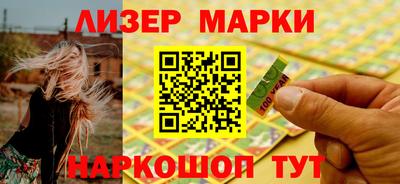 таблы Кинель