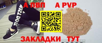 мет Кимры
