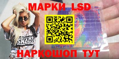 мет Кимры