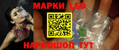 таблы Кинель