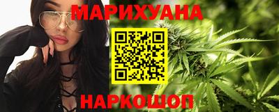 2c-b Кингисепп