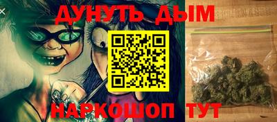 мет Кимры