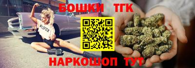 таблы Кинель