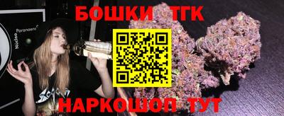 мет Кимры