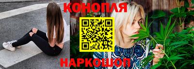 таблы Кинель
