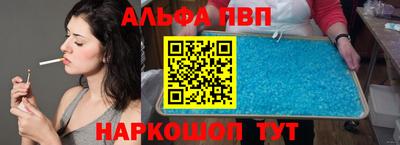 мет Кимры