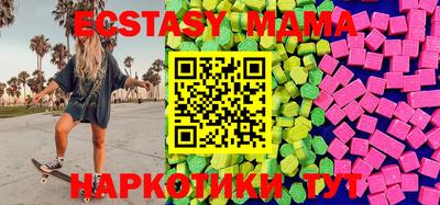 мет Кимры