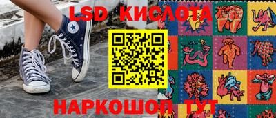 мет Кимры