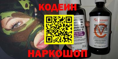 мет Кимры