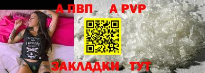 2c-b Кингисепп