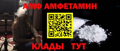 таблы Кинель