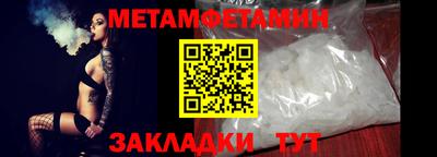 2c-b Кингисепп