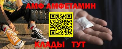 таблы Кинель