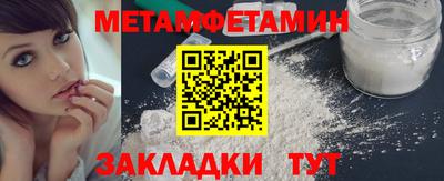 2c-b Кингисепп
