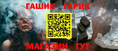 таблы Кинель