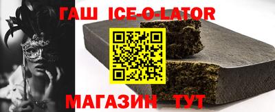 2c-b Кингисепп