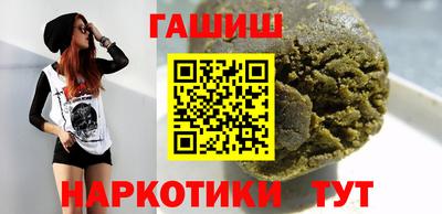 2c-b Кингисепп