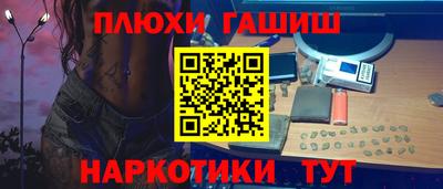 мет Кимры