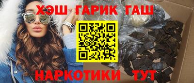 мет Кимры
