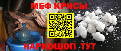 2c-b Кингисепп