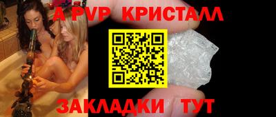 мет Кимры
