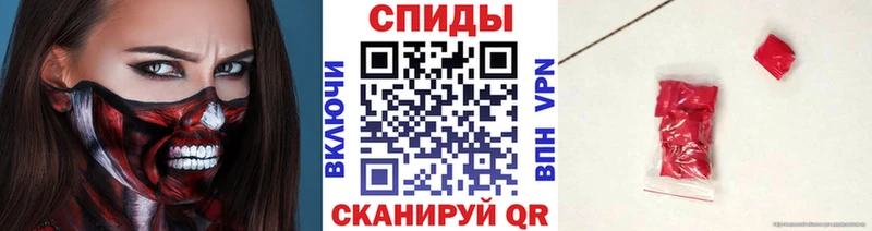 Метамфетамин винт  даркнет официальный сайт  Костомукша  закладки 