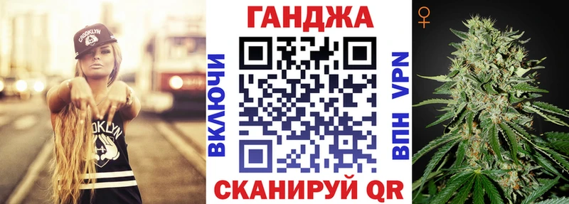 сколько стоит  Костомукша  Бошки марихуана сатива 